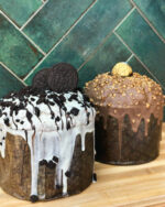 E4584FED 9631 4B3D 8D0A 0875A41BAE99 scaled - Obrador Panadería y Pastelería E4584FED 9631 4B3D 8D0A 0875A41BAE99 scaled - Obrador Panadería y Pastelería